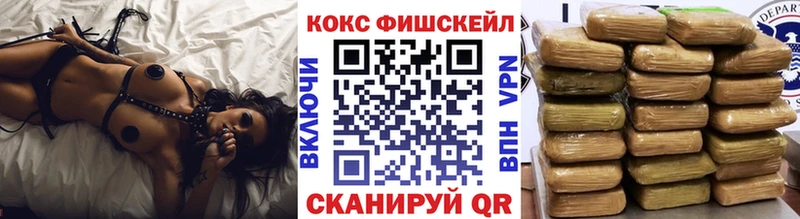 Купить наркоту Кудрово omg сайт  Кокаин  МЕФ  Конопля  ГАШ 
