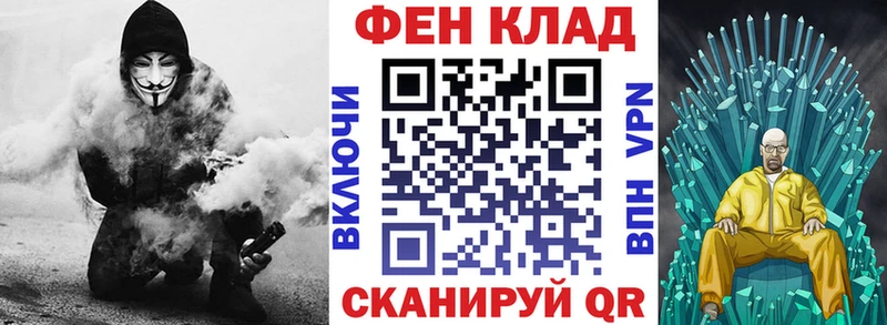 Амфетамин Розовый  Кудрово 