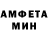 КЕТАМИН VHQ KO3LINA