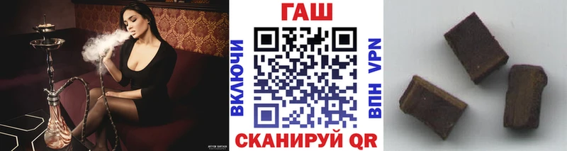 Гашиш индика сатива  что такое   Кудрово 