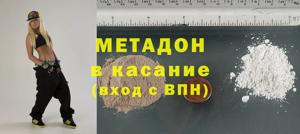 сатива Балабаново