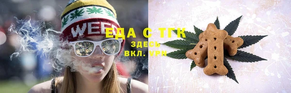 сатива Балабаново