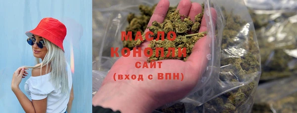 трава Баксан