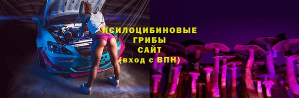 трава Баксан
