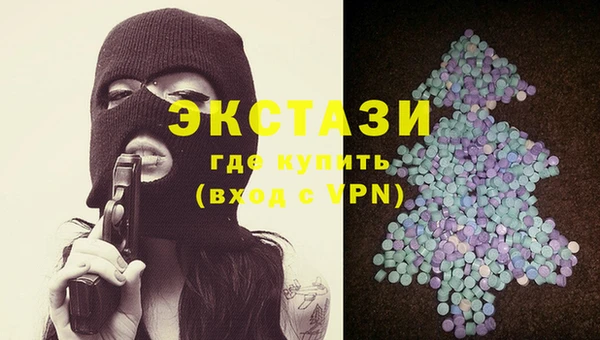 трава Баксан