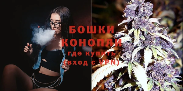 синтетический гашиш Балахна
