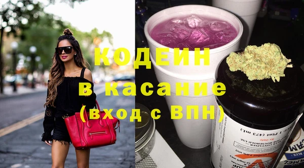 сатива Балабаново