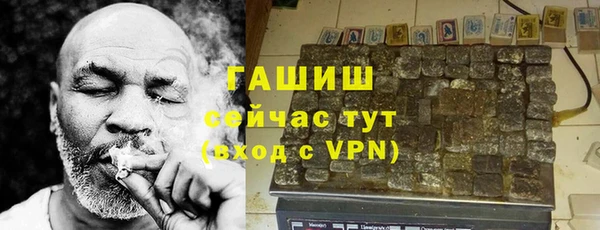 сатива Балабаново