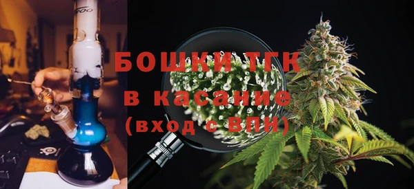 трава Баксан