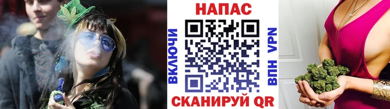 Каннабис MAZAR Кудрово